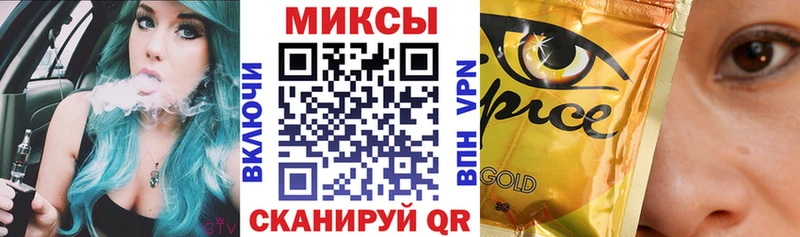 Бутират бутик  Алатырь 