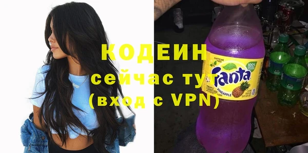 a pvp Абинск