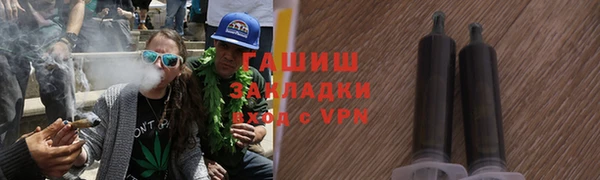 a pvp Абинск