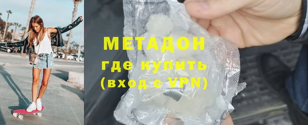 a pvp Абинск