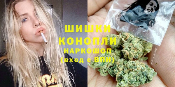 соль ск Абдулино