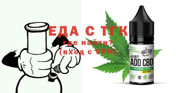 ECSTASY Покров