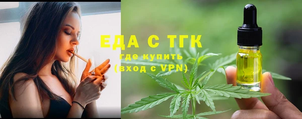a pvp Абинск