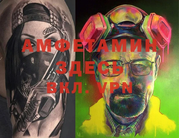 a pvp Абинск