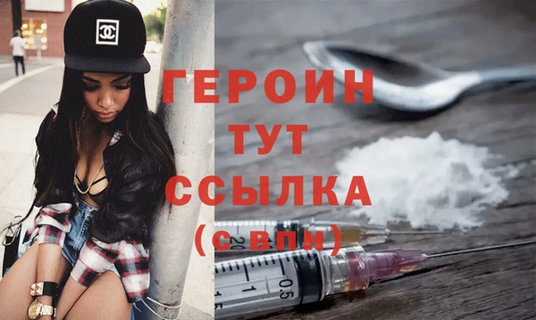 a pvp Абинск