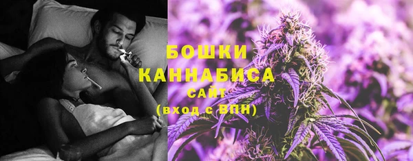 спиды Абаза